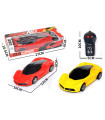 SPORT CAR RADIO CONTROL 2 WAYS