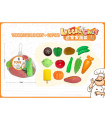 SET LEGUME PENTRU GATIT 12 PIESE