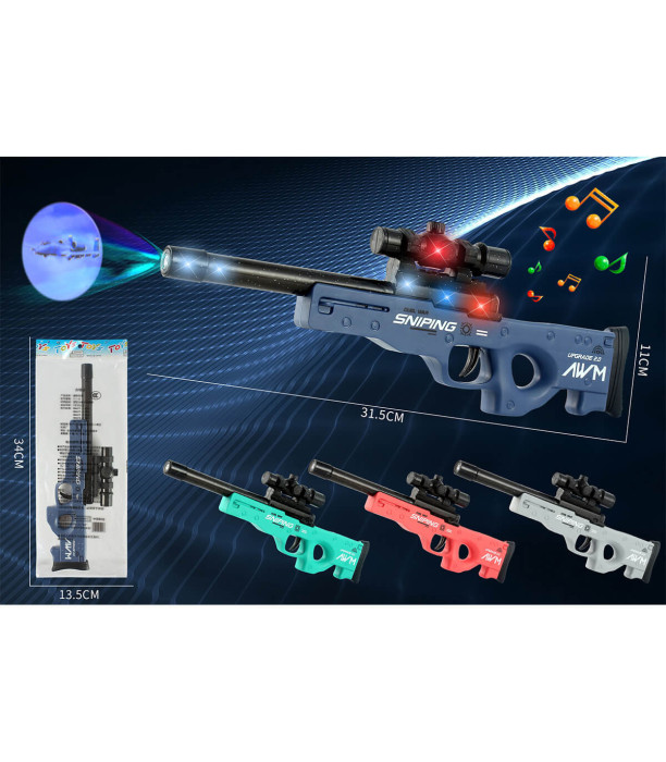 PROJECTING SNIPER RIFLE WITH SOUND AND LIGHTS - MACHINES AND RIFLES