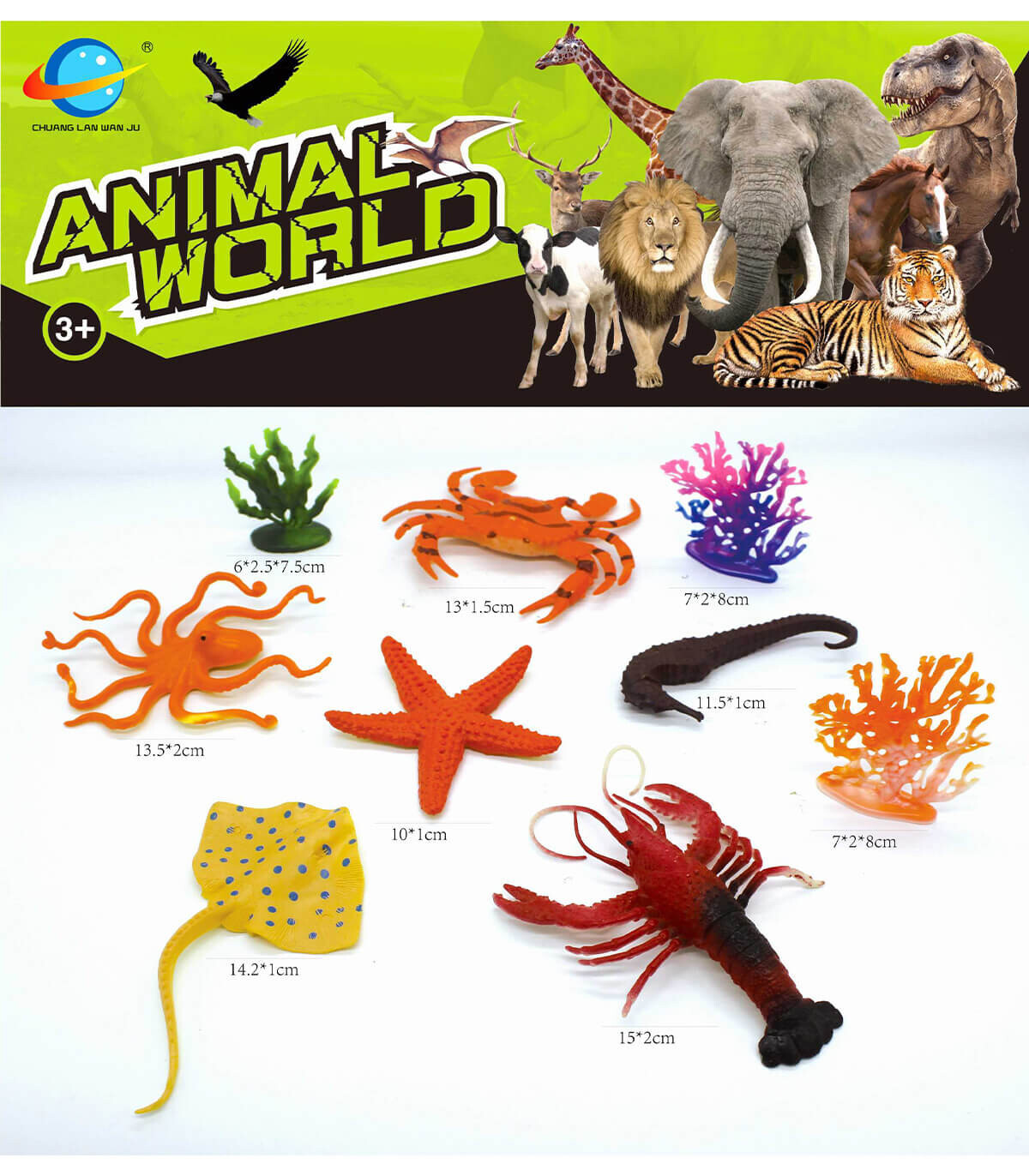 SET DE ANIMALE MARINE CU CORAL 9 PIESE - Alte animale