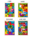 PUZZLE TETRIS DIN LEMN 4 TIPURI