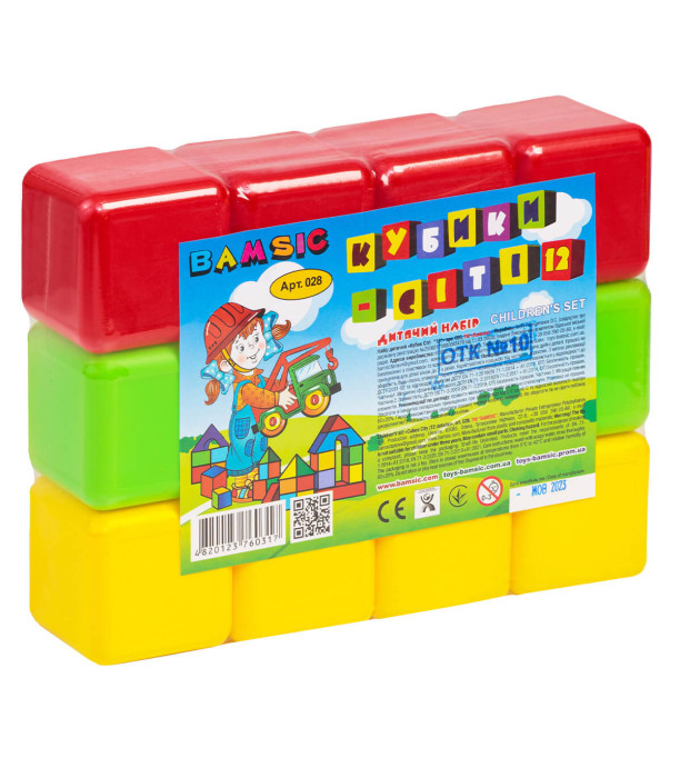 SET DE CUBURI DIN PLASTIC PENTRU COPII 12 BUC. CITY - TOATE PRODUSELE