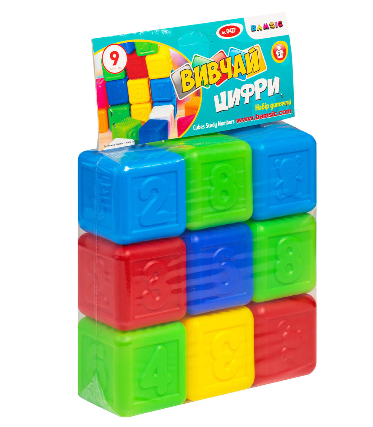 CUBURI DIN PLASTIC COLORATE CU NUMERE 9 PIESE - CUUBE, SORTERE ȘI INELE