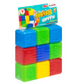 CUBURI DIN PLASTIC COLORATE CU NUMERE 9 PIESE