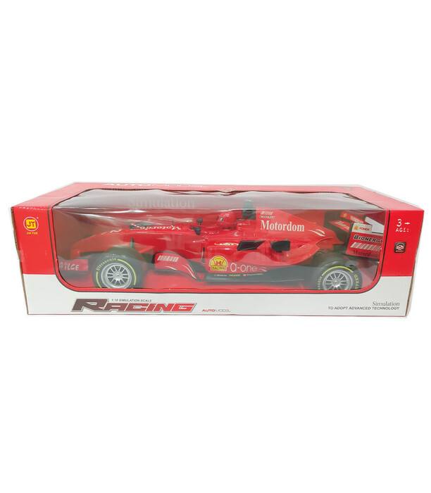 GREAT FORMULA 1 CAR WITH SOUND IN A BOX - Cars and jeeps