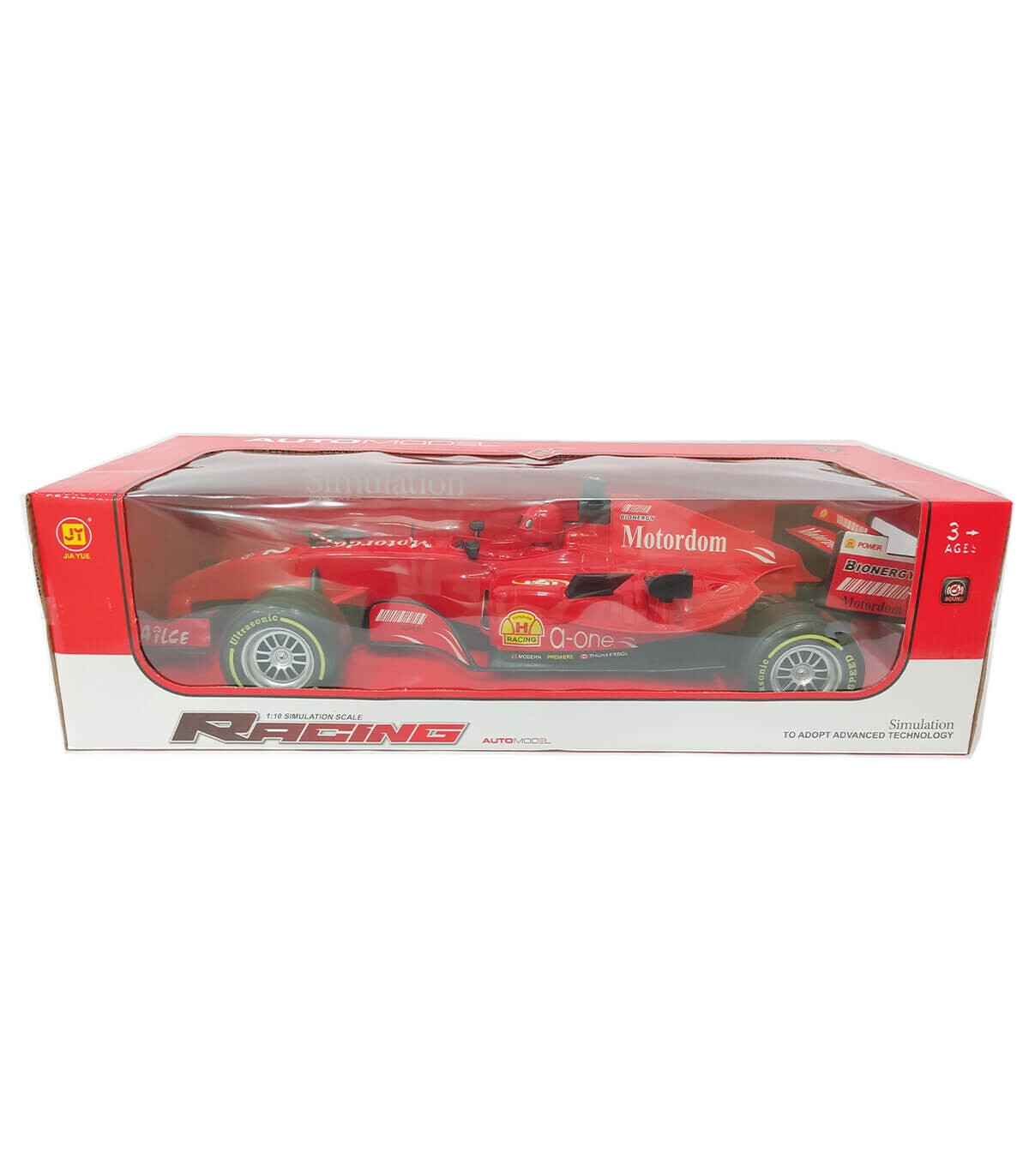 MASINA GROZAVA DE FORMULA 1 CU SUNET IN CUTIE - Mașini și jeepuri