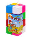 CUBURI MARI COLORATE 16 PIECES