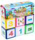 CUBURI MARI MATEMATICĂ 9 NR. PE REȚEA - PUZZLE ȘI CUBURI