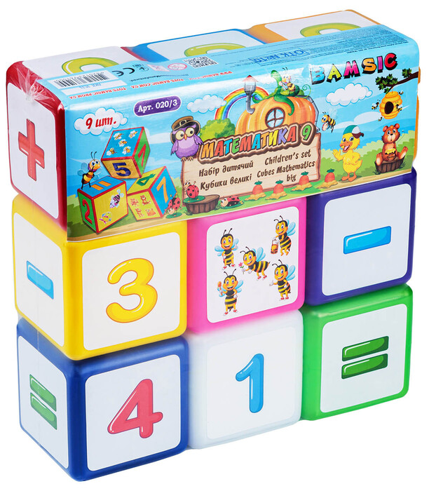 CUBURI MARI MATEMATICĂ 9 NR. PE REȚEA - PUZZLE ȘI CUBURI