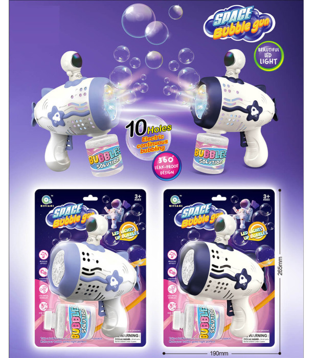 PIST DE BALoane SPACE 10 GĂURI - BULE DE SĂPUN