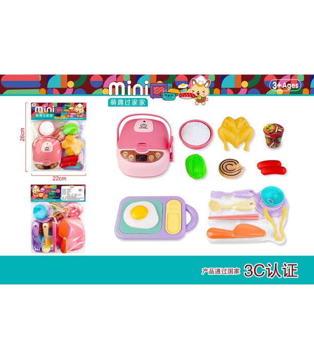 KIT DE BUCATARIE SI SERVIRE CU MASINA DE GATIT OREZ - BUCĂTĂRIE, SERVICII ȘI MÂNCARE