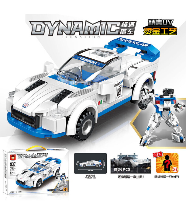 CONSTRUCTOR AUTO TIP LEGO DINAMIC 330 PIESE 2 TIPURI - CUBURI DE CONSTRUIT, ASOCIERE ȘI INELE