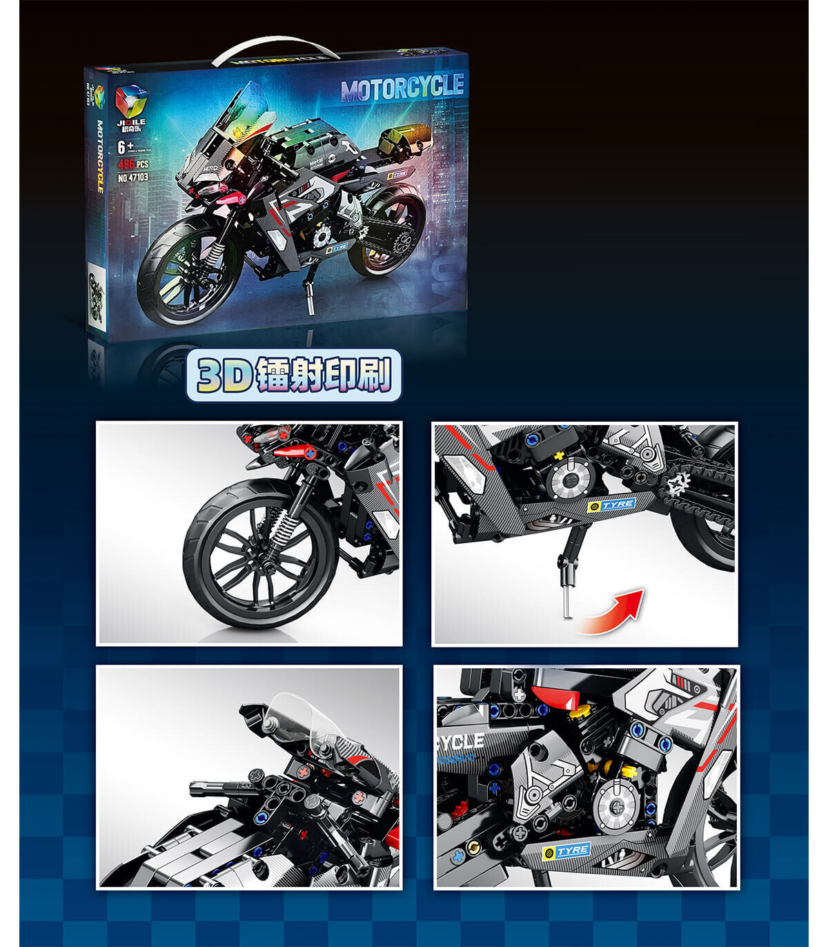 3D CONSTRUCTOR BLACK ENGINE 486 PARTS - BUILDING BLOCKS, SORTERS AND RINGS
