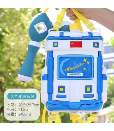 TO WATER PUMP WITH SPACE TANK STYLE BACKPACK - WATER PISTOLS AND PUMPS