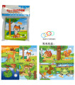 SMALL BABY TEXTILE BOOK
