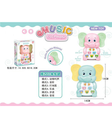 BABY MUSICAL ELEPHANT - Musical