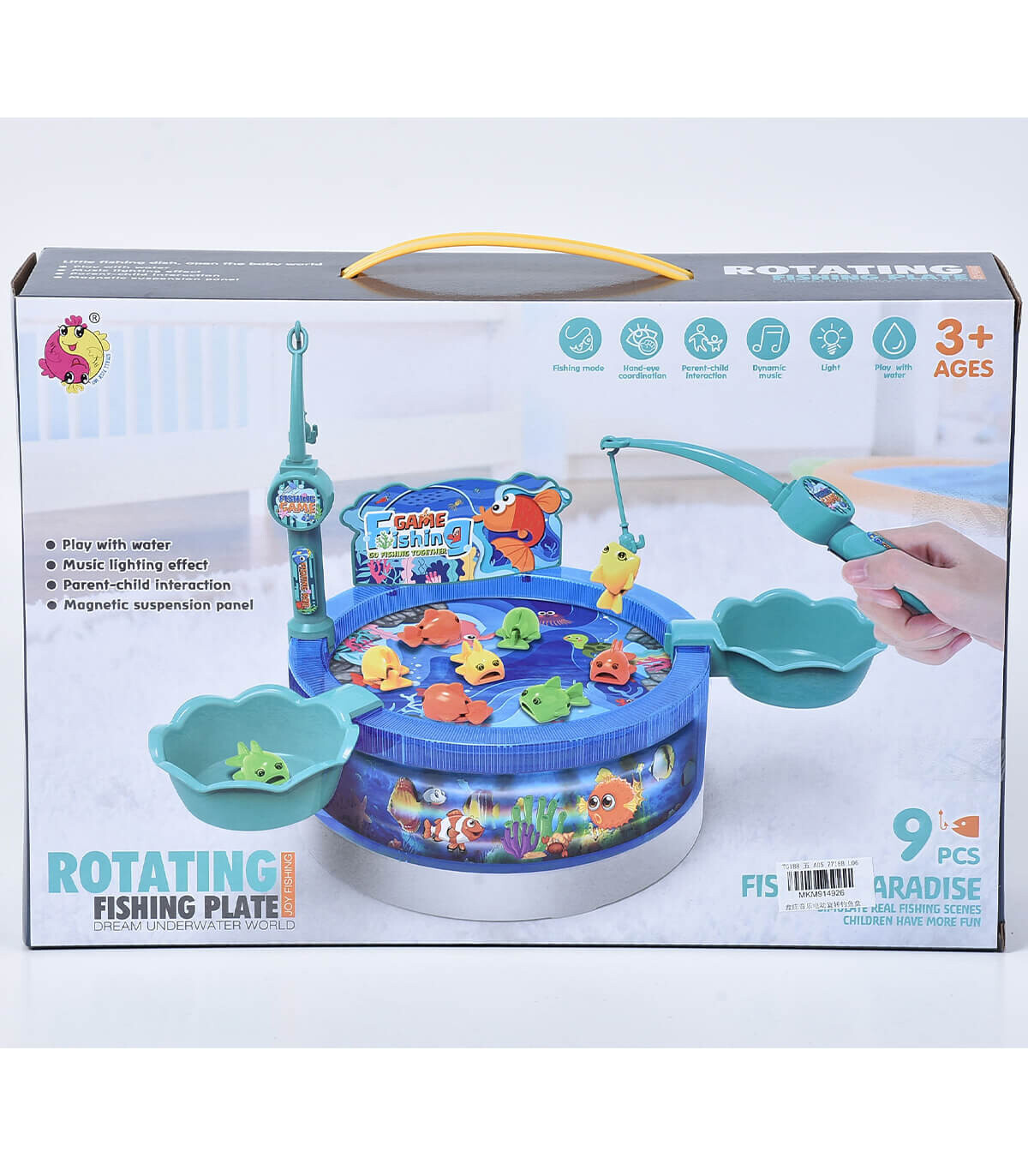 SET JOACA PESCUIT CU MUZICA - JOCURI DE MASĂ