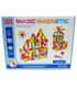 MAGNETIC ROD CONSTRUCTOR GAME 51 PIECES - BUILDING BLOCKS, SORTERS AND RINGS