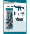 CHILDREN'S CARDBOARD POLICE ASSIGNMENT KIT