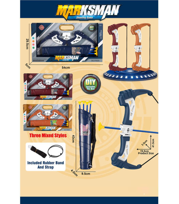 CHILDREN'S LARGE BOW WITH QUIVER AND ARROWS IN BOX - SABERS, SWORDS AND BOWS