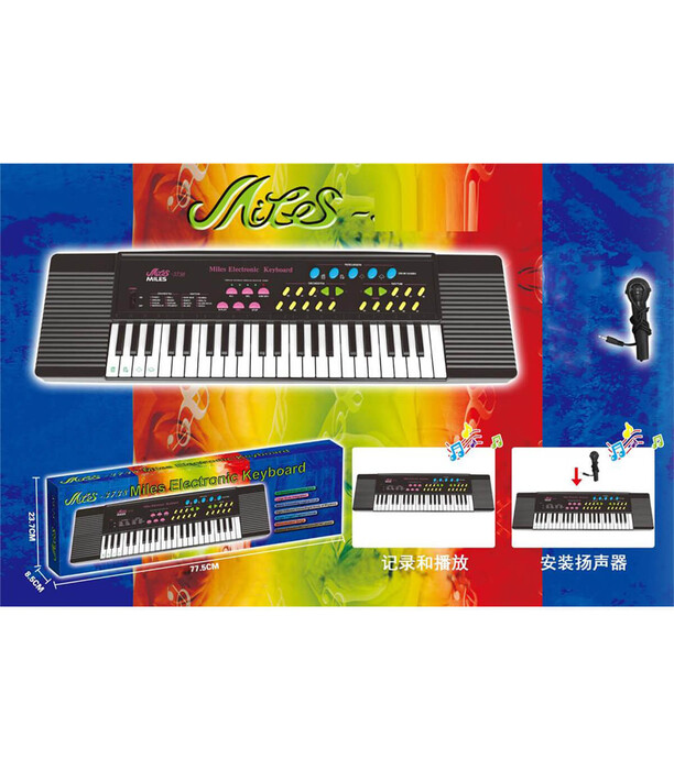 CHILDREN'S GRAND PIANO WITH MICROPHONE 44 KEYS - Piano