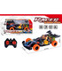 CHILDREN'S FORMULA 1 RADIO CONTROL CAR 4 WAYS - Radio control with remote control