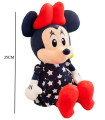 PLUSH MINI 35 CM