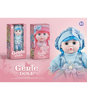 PĂPUȘĂ MUZICALĂ CU ROCHIE ALBASTRĂ ÎN CUTIE - PĂPUȘI ȘI SIRENE