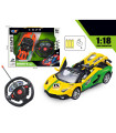 CHILDREN'S SPORTS CAR WITH REMOTE CONTROL AND CHARGER, OPENING DOORS, 2 COLORS, 1:18