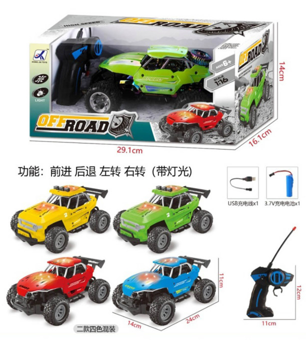 JEEP OF ROAD PENTRU COPII 1:16 CU TELECOMANDĂ JOYSTICK ȘI BATERIE REÎNCĂRCABILĂ, 4 DIRECȚII, 4 CULORI - Control radio cu bate...