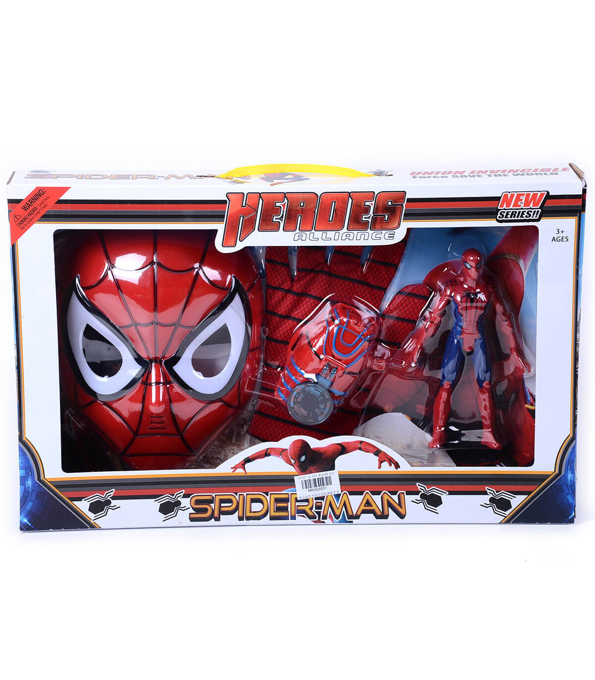 SET DE JOC PENTRU COPII CU FIGURĂ DE SUPEREROI, MASCĂ, MĂNUȘĂ ȘI CEAS ÎN CUTIE - Eroi