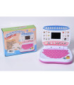KIDS SMALL EDUCATIONAL LAPTOP IN ENGLISH