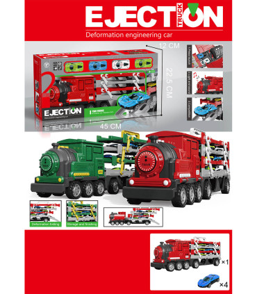 LOCOMOTIVĂ PENTRU COPII-CAMION CU CĂRUȚĂ ȘI RAMPA CU LANSATOR - Camioane și Marfă