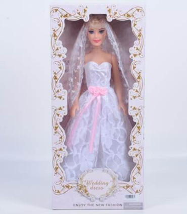 POPA DE PĂPUȘĂ CU VEIL DE 45 CM - PĂPUȘI ȘI SIRENE