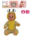 DOLL BABY GIRAFFE WITH 4 SOUNDS 31 CM IN BAG