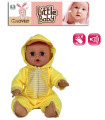DOLL BABY PATE WITH 4 SOUNDS 31 CM IN BAG
