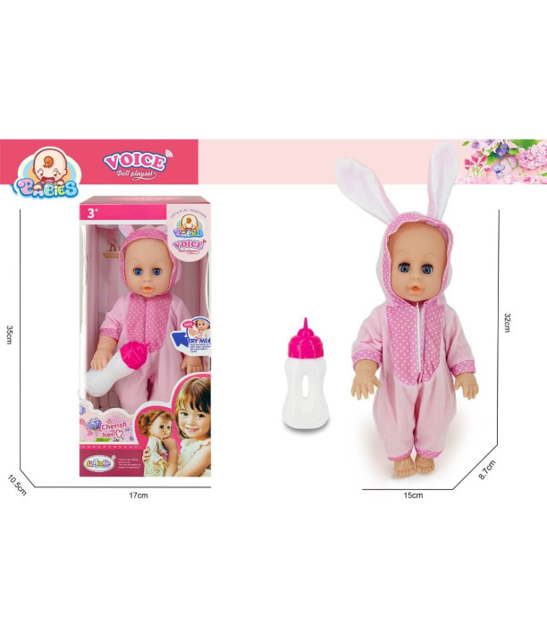 PUPA DE BEBE IEPURAȘ CU BIBERON ÎN CUTIE - BEBELUȘ