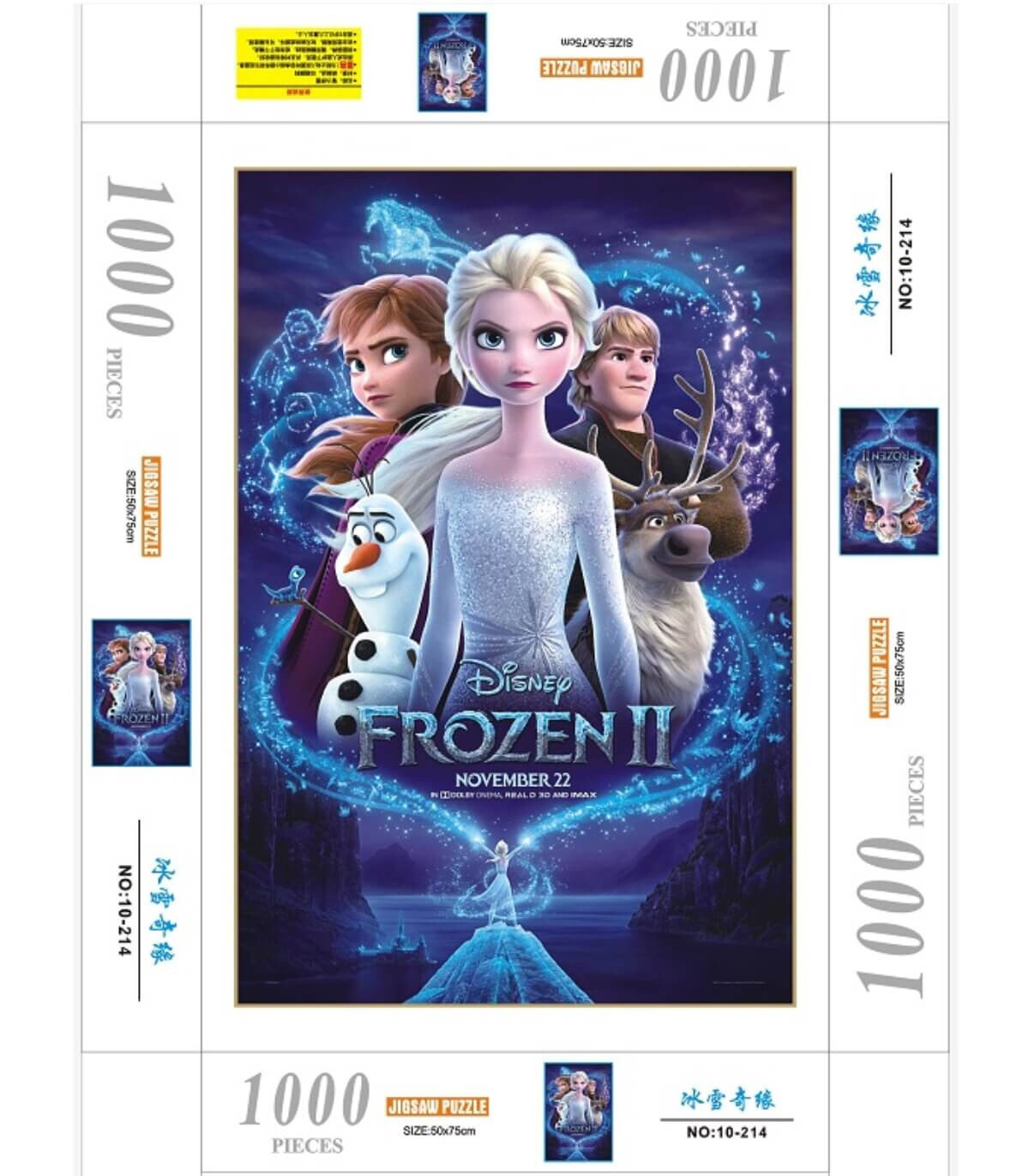 PUZZLE ÎNGHEȚATUL REGAT 1000 PIESE 2 TIPURI - PUZZLE ȘI CUBURI