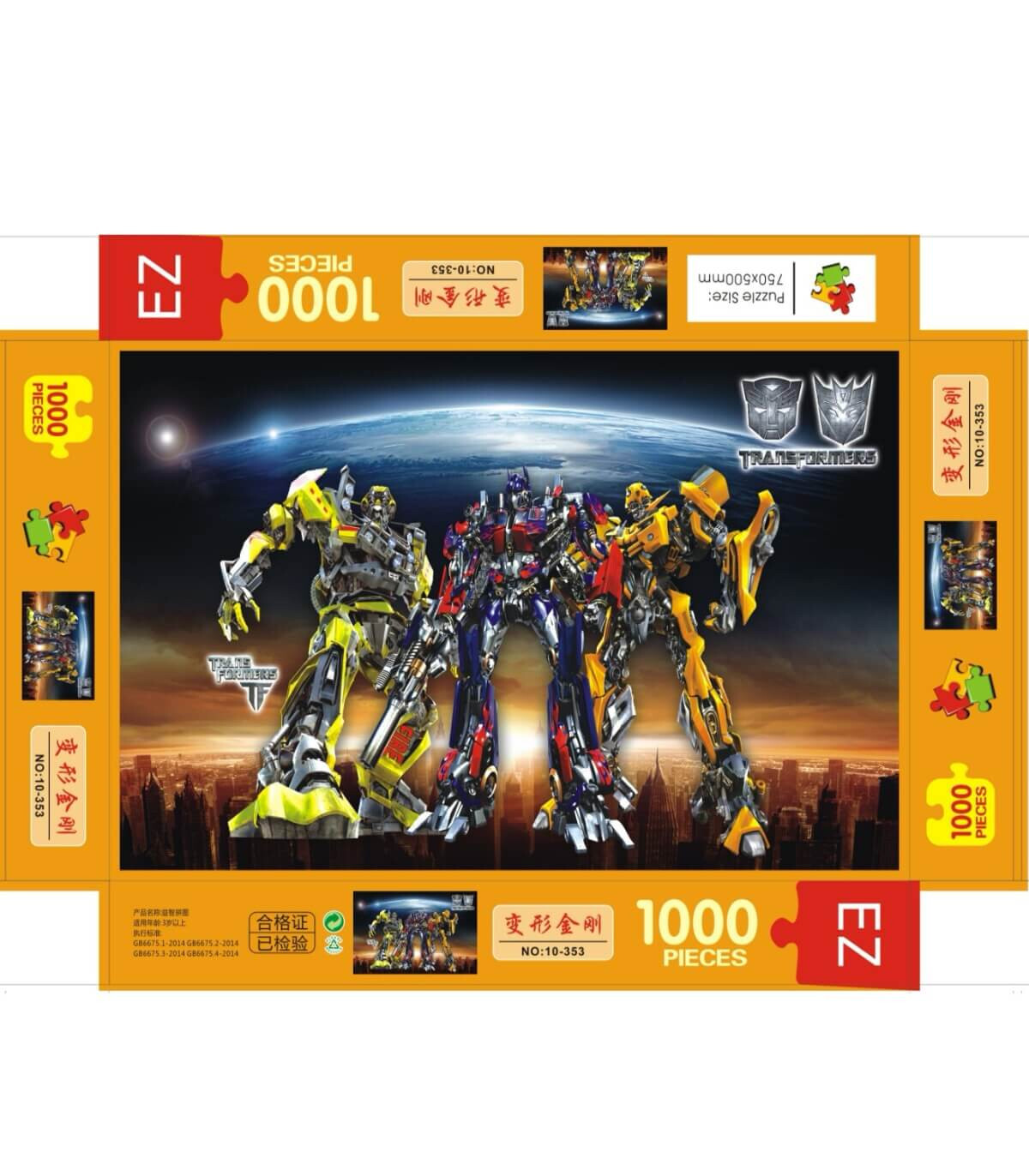 PUZZLE TRANSFORMERS 1000 PIESE - PUZZLE ȘI CUBURI