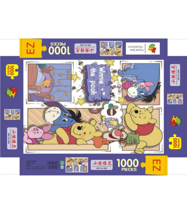 PUZZLE PENTRU COPII PUH 1000 PIESE - PUZZLE ȘI CUBURI