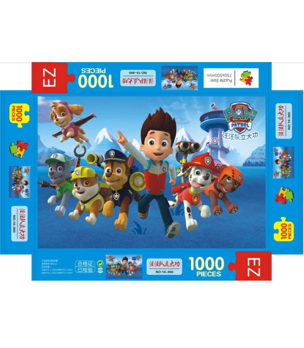 PUZZLE PENTRU COPII CÂINI 1000 PIESE - PUZZLE ȘI CUBURI