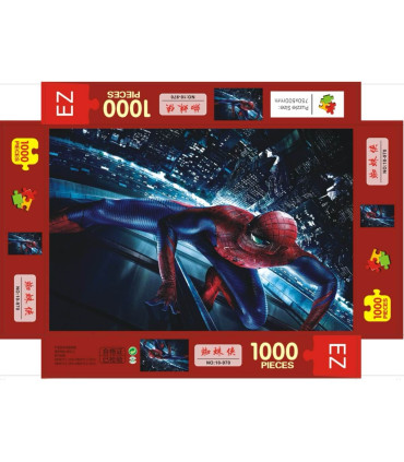 PUZZLE PENTRU COPII PĂIANJEN 1000 PIESE - PUZZLE ȘI CUBURI
