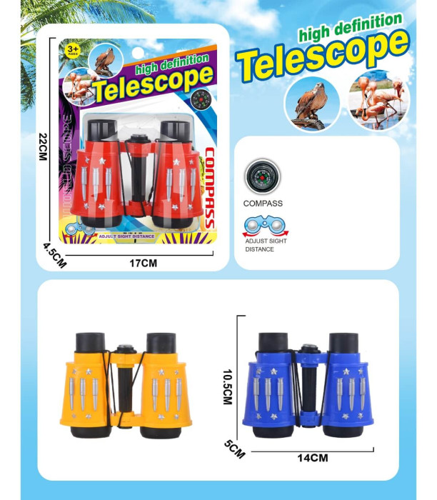 BINOCLU PENTRU COPII DIN CARTON 3 CULORI - SPORTURI