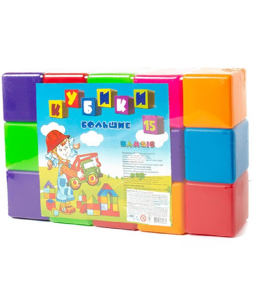 BLOCKURI MARI PENTRU COPII 15 BUC. ÎN RETEA - TOATE PRODUSELE