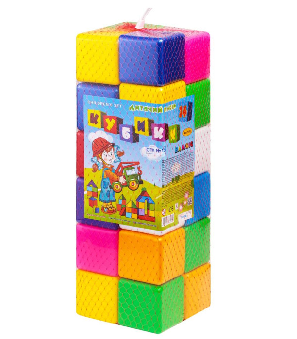 SET DE 24 DE CUBURI MARI PENTRU COPII ÎN RETEA - TOATE PRODUSELE