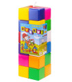 SET DE 24 DE CUBURI MARI PENTRU COPII ÎN RETEA