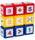 CUBURI PENTRU COPII MATEMATICĂ ÎN REȚEA - PUZZLE ȘI CUBURI