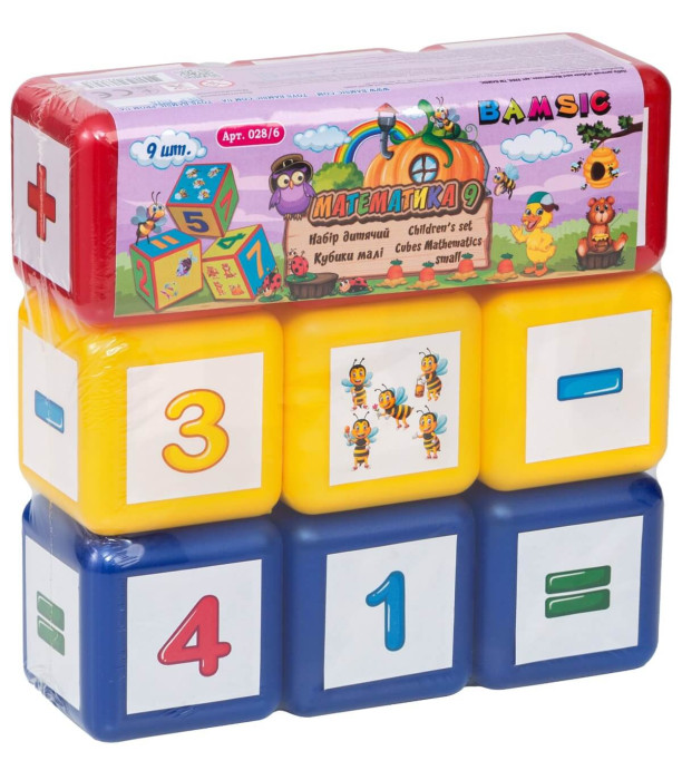 CUBURI PENTRU COPII MATEMATICĂ ÎN REȚEA - PUZZLE ȘI CUBURI