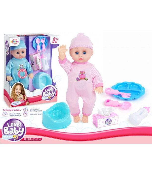 BEBELUȘ CU OALĂ ȘI SET DE HRĂNIRE - BEBELUȘ