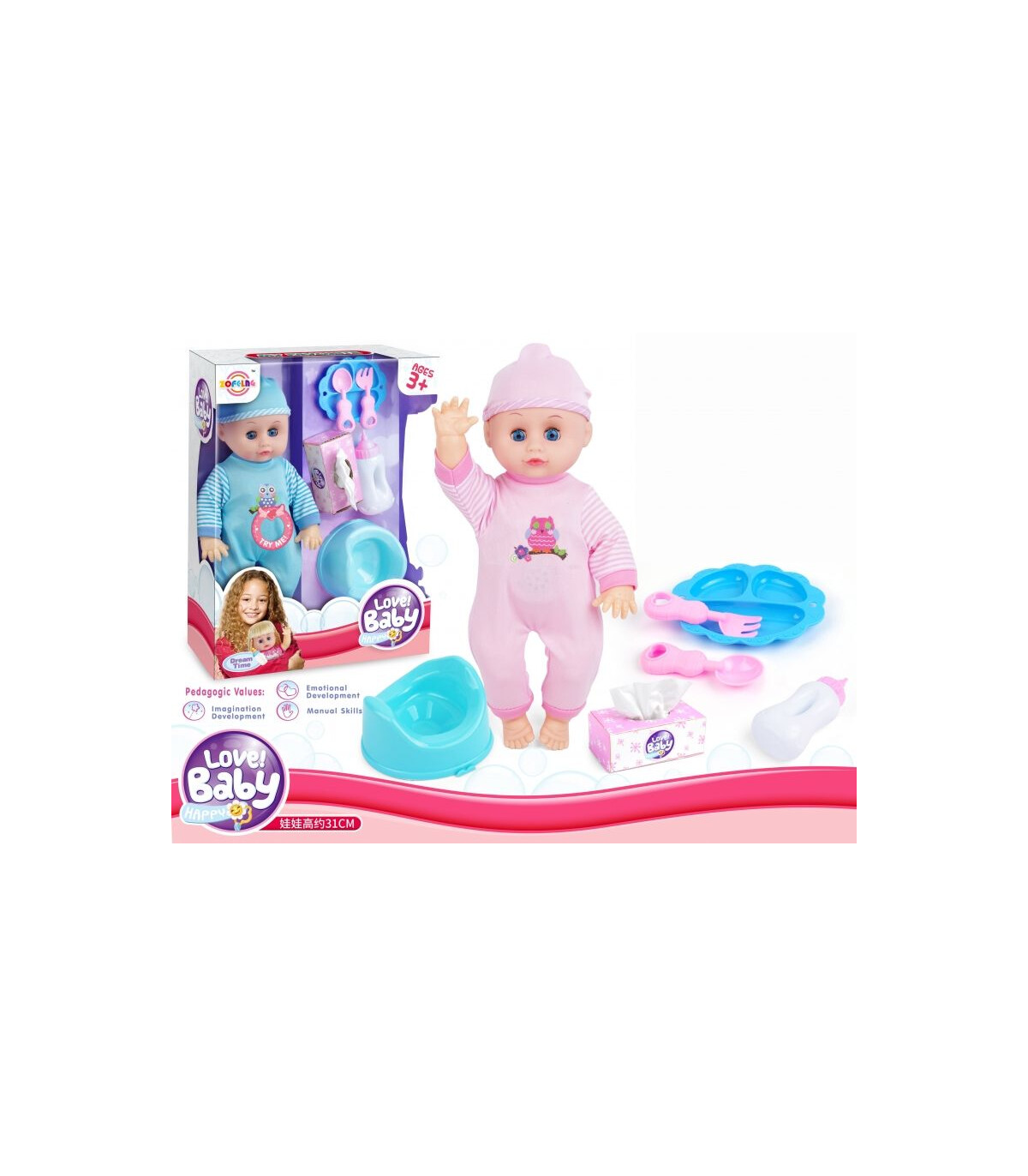 BEBELUȘ CU OALĂ ȘI SET DE HRĂNIRE - BEBELUȘ